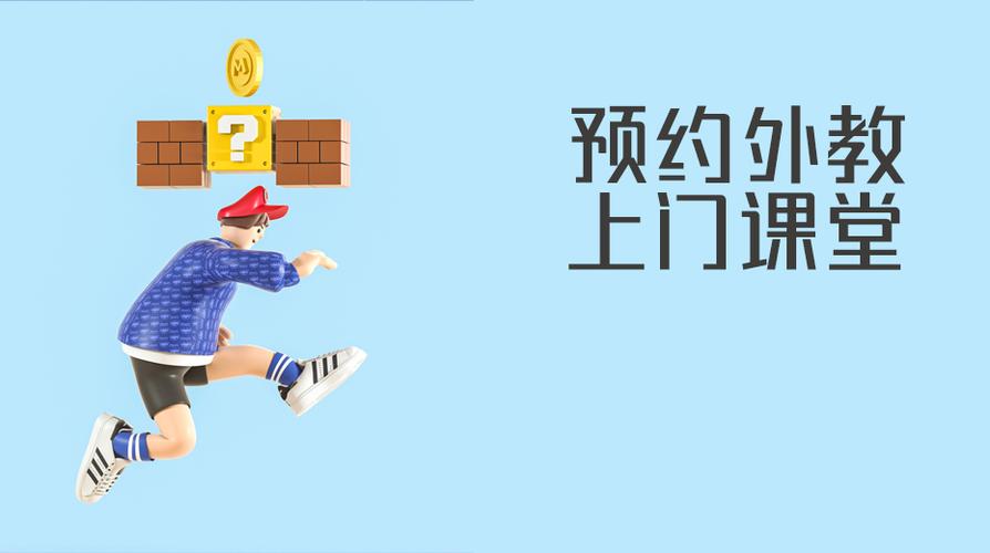 上海工作室